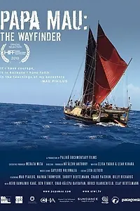 Главный постер фильма «Papa Mau (2010)»