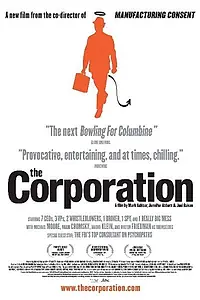 Постер к фильму «Корпорация (2003)»