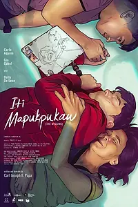 Главный постер мультфильма «Пропавший (2023)»