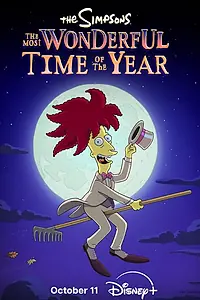 Постер к мультфильму «The Most Wonderful Time of the Year (2024)»