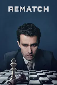 Главный постер сериала «Реванш (2024)»