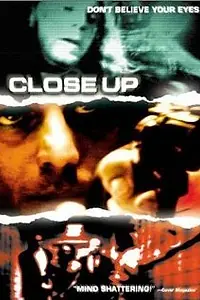Постер к фильму «Ликвидация (1996)»
