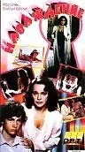Главный постер фильма «Наваждение (1991)»