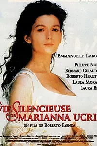Постер к фильму «Марианна Укрия (1997)»