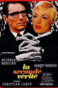 Главный постер фильма «Вторая истина (1966)»