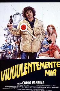 Постер к фильму «Поймай меня, если сможешь (1982)»