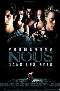 Главный постер фильма «Театр смерти (2000)»
