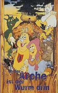 Главный постер мультфильма «Безбилетники на Ноевом ковчеге (1988)»