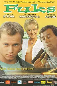 Главный постер фильма «Баловень удачи (1999)»