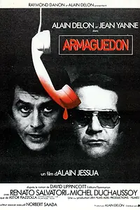 Главный постер фильма «Армагедон (1977)»