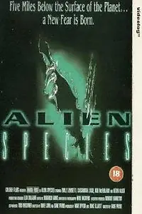 Постер к фильму «Чужая нация (1996)»