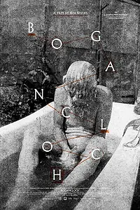 Постер к фильму «Боганклох (2024)»