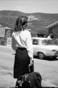 Постер к фильму «Дом у моря (1966)»
