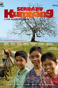 Главный постер фильма «Солдаты-жуки (2011)»
