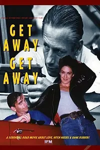 Главный постер фильма «Уноси ноги (1993)»