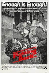 Постер к фильму «Отпор (1982)»