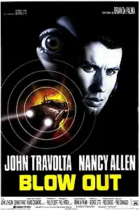 Постер к фильму «Прокол (1981)»