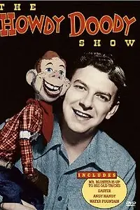 Главный постер сериала «Кукольный театр (1947 - 1960)»