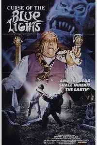 Постер к фильму «Голубой свет (1988)»