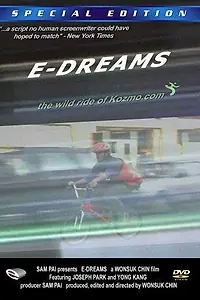 Постер к фильму «E-Dreams (2001)»