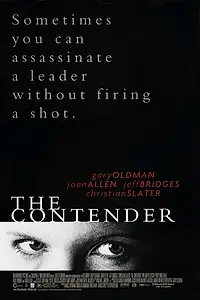Постер к фильму «Претендент (2000)»