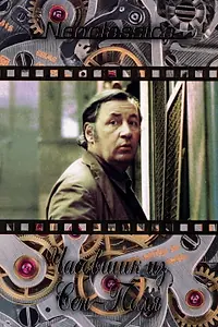 Главный постер фильма «Часовщик из Сен-Поля (1974)»