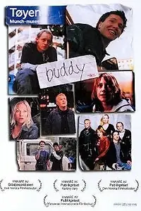 Постер к фильму «Друг (2003)»