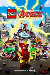 Главный постер мультфильма «LEGO Marvel Мстители: Разрушительная миссия (2024)»