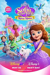 Постер к мультсериалу «Sofia the First: Royal Magic (2026)»