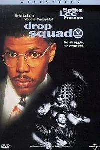Постер к фильму «Взвод десантников (1994)»