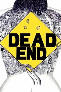 Постер к фильму «Dead End (2019)»