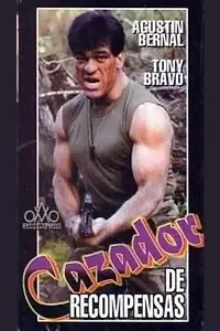 Главный постер фильма «Cazador de recompensas (1989)»