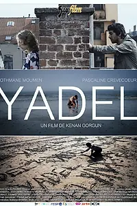 Постер к фильму «Yadel (2012)»