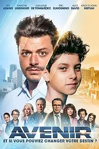 Постер к сериалу «Будущее (2023)»