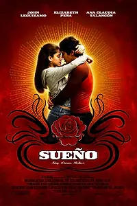 Постер к фильму «Сон (2005)»