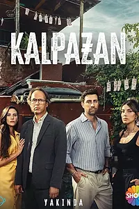 Постер к сериалу «Фальшивомонетчик (2024)»