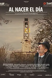 Постер к фильму «Когда наступит день (2012)»