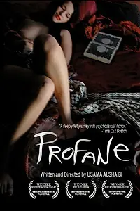 Постер к фильму «Profane (2011)»