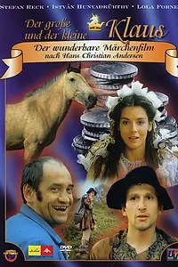 Постер к фильму «Микола и Миколко (1989)»