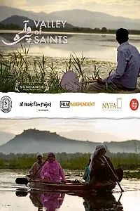 Постер к фильму «Долина святых (2012)»