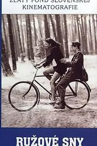 Главный постер фильма «Розовые сны (1976)»