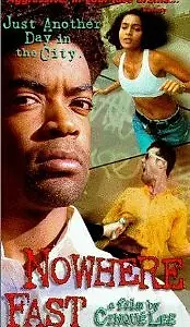 Постер к фильму «Бегом никуда (1995)»