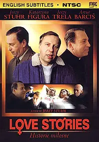 Главный постер фильма «Любовные истории (1997)»
