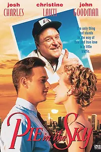 Главный постер фильма «Журавль в небе (1995)»