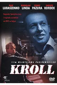 Постер к фильму «Кролль (1991)»
