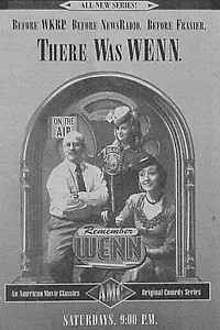 Постер к сериалу «Вспоминая радио WENN (1996 - 1998)»