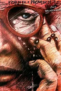 Постер к фильму «Женщина из провинции (1984)»
