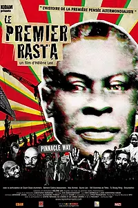 Главный постер фильма «Первый растаман (2010)»