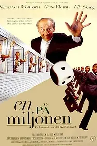 Главный постер фильма «Один на миллион (1995)»