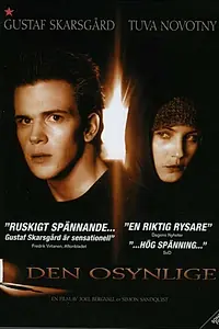 Главный постер фильма «Невидимый (2002)»